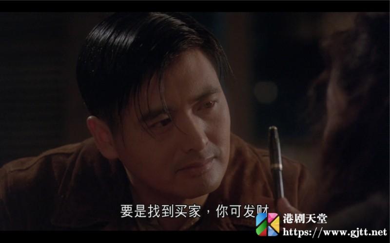 首页 香港电影 正文江湖杀手阿平(周润发 饰)是和平饭店的老板,传闻他