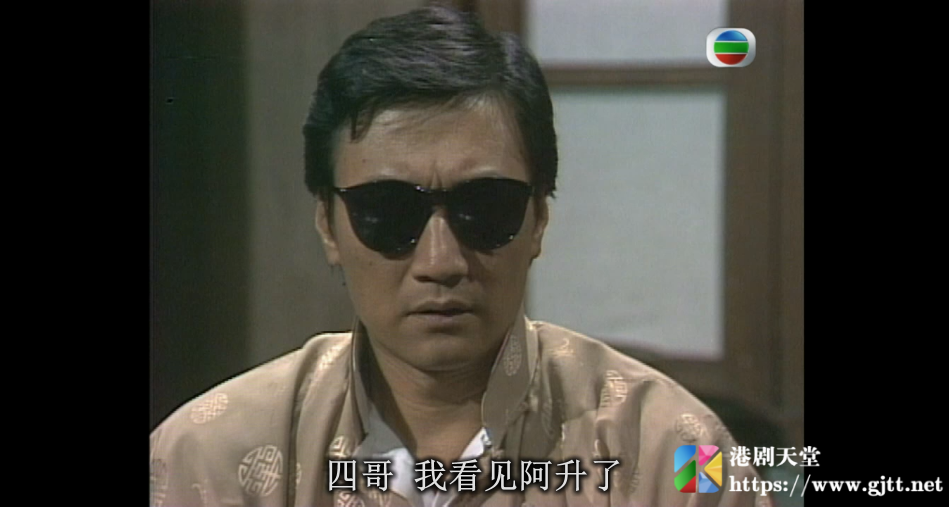 千王之王1980国语图片