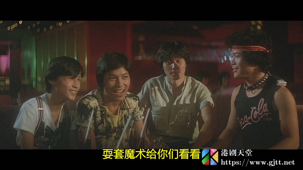 [中国香港][1980][夜车][张国强/袁丽嫦/严秋华][国粤双语简繁字幕][1080p][MKV/2.65G] 香港电影 
