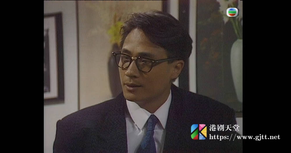 [TVB][1988][迷][王绮琴/吴镇宇][粤语无字幕][myTV SUPER下载版][1080P-MP4][1集全][1.13G] 香港电视剧 