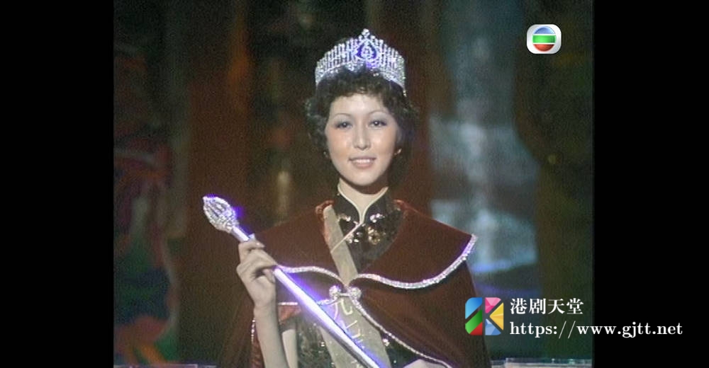 [TVB][1975][香港小姐竞选决赛][粤语无字幕][myTV SUPER WEB-DL 1080P HEVC AAC MP4][3.35G] 香港综艺 