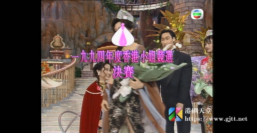 [TVB][1994][香港小姐竞选决赛][粤语无字幕][myTV SUPER WEB-DL 1080P HEVC AAC MP4][3.34G] 香港综艺 