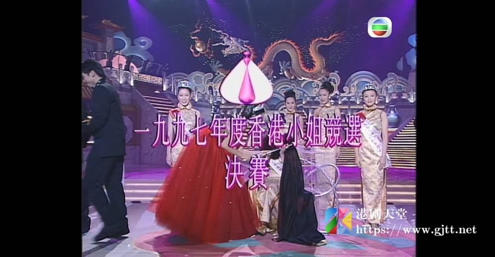 [TVB][1997][香港小姐竞选决赛][粤语无字幕][myTV SUPER WEB-DL 1080P HEVC AAC MP4][3.34G] 香港综艺 