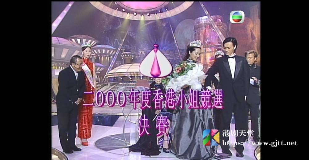 [TVB][2000][香港小姐竞选决赛][粤语无字幕][myTV SUPER WEB-DL 1080P HEVC AAC MP4][3.32G] 香港综艺 