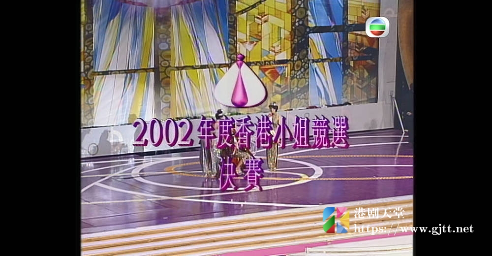 [TVB][2002][香港小姐竞选决赛][粤语无字幕][myTV SUPER WEB-DL 1080P HEVC AAC MP4][3.25G] 香港综艺 