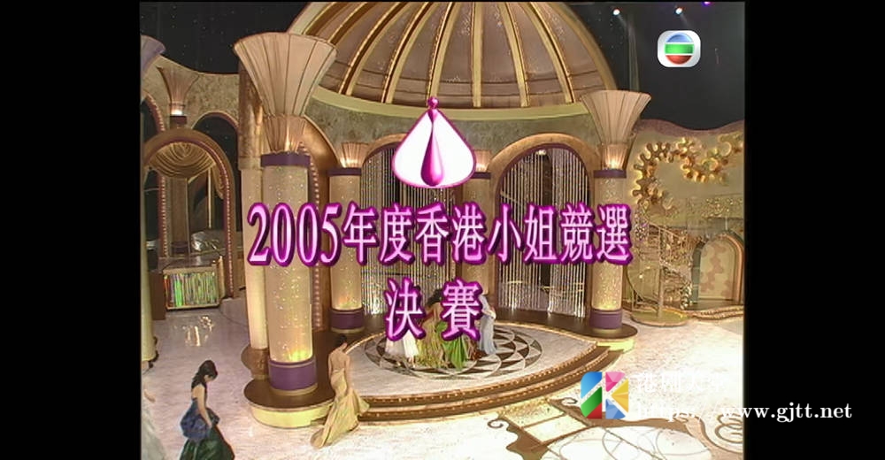 [TVB][2005][香港小姐竞选决赛][粤语无字幕][myTV SUPER WEB-DL 1080P HEVC AAC MP4][3.18G] 香港综艺 