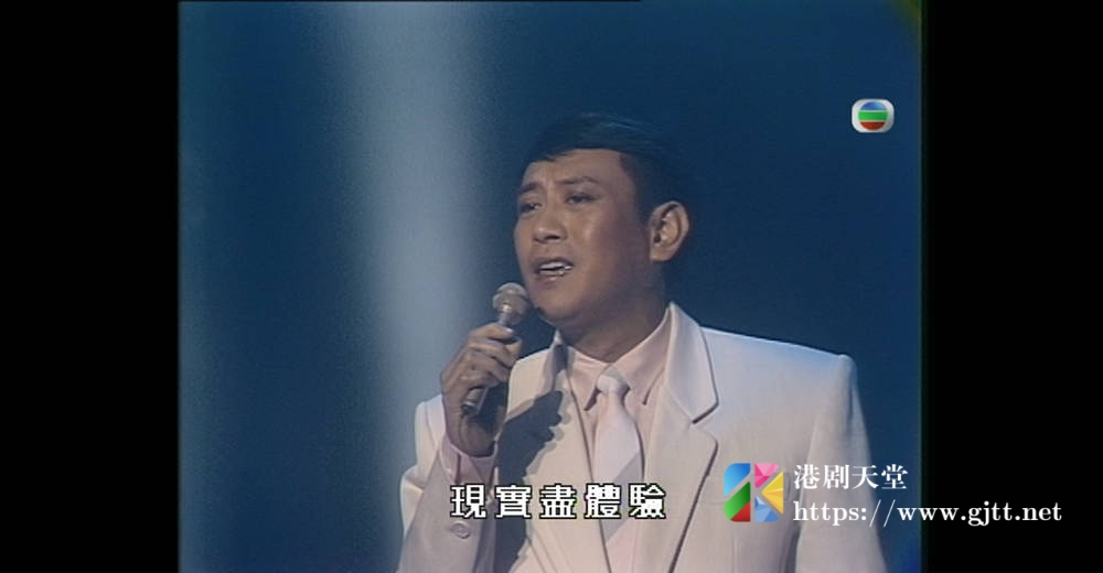 [TVB][1986][年度十大劲歌金曲第一季选举][粤语无字幕][myTV SUPER WEB-DL 1080P HEVC AAC MP4][1.94G] 香港综艺 