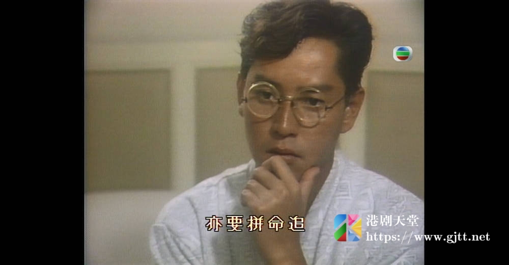 [TVB][1986][年度十大劲歌金曲第三季选举][粤语无字幕][myTV SUPER WEB-DL 1080P HEVC AAC MP4][1.8G] 香港综艺 