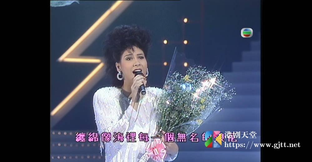 [TVB][1986][年度十大劲歌金曲第四季选举][粤语无字幕][myTV SUPER WEB-DL 1080P HEVC AAC MP4][1.81G] 香港综艺 