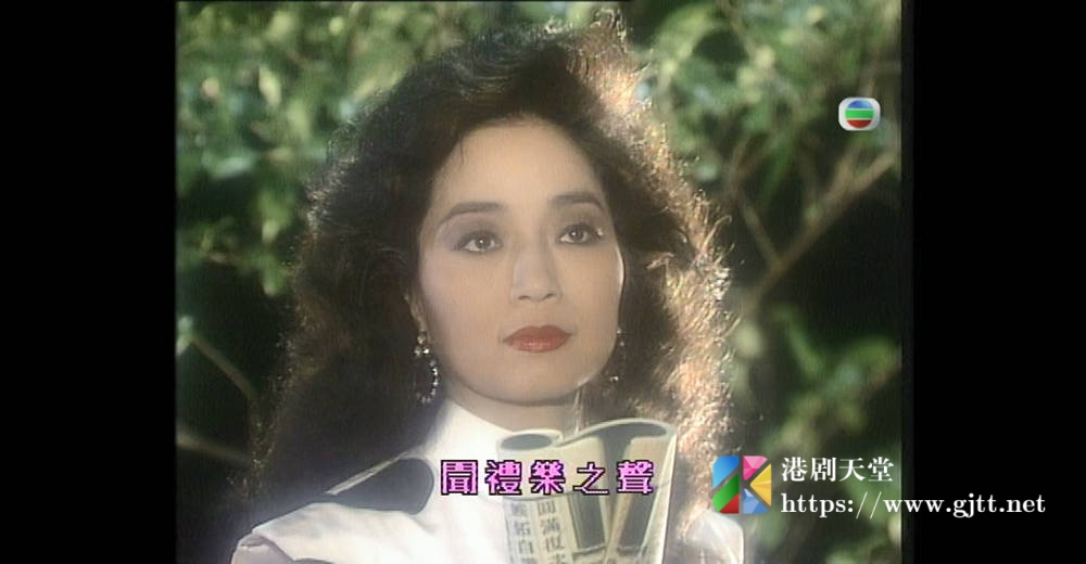 [TVB][1986][年度十大劲歌金曲第四季选举][粤语无字幕][myTV SUPER WEB-DL 1080P HEVC AAC MP4][1.81G] 香港综艺 