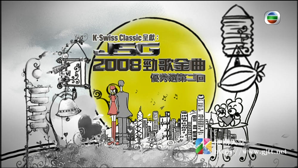 [TVB][2008][劲歌金曲优秀选第二回][粤语无字幕][myTV SUPER WEB-DL 1080P HEVC AAC MP4][2.41G] 香港综艺 