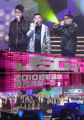 [TVB][2010][劲歌金曲优秀选第一回][粤语无字幕][myTV SUPER WEB-DL 1080P HEVC AAC MP4][1.8G]