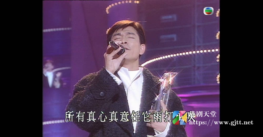 [TVB][1994][年度十大劲歌金曲颁奖典礼][粤语无字幕][myTV SUPER WEB-DL 1080P HEVC AAC MP4][3.87G] 香港综艺 