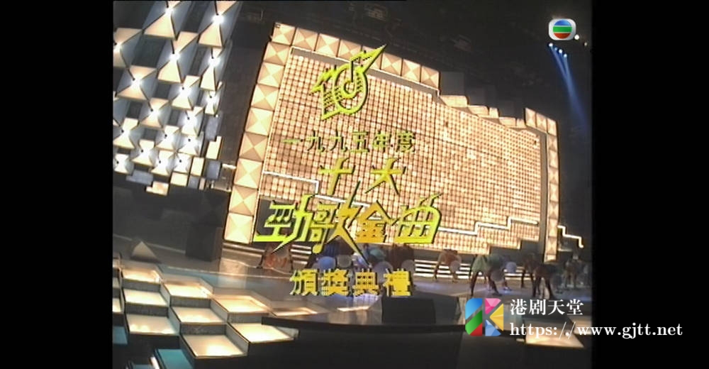 [TVB][1995][年度十大劲歌金曲颁奖典礼][粤语无字幕][myTV SUPER WEB-DL 1080P HEVC AAC MP4][3.81G] 香港综艺 