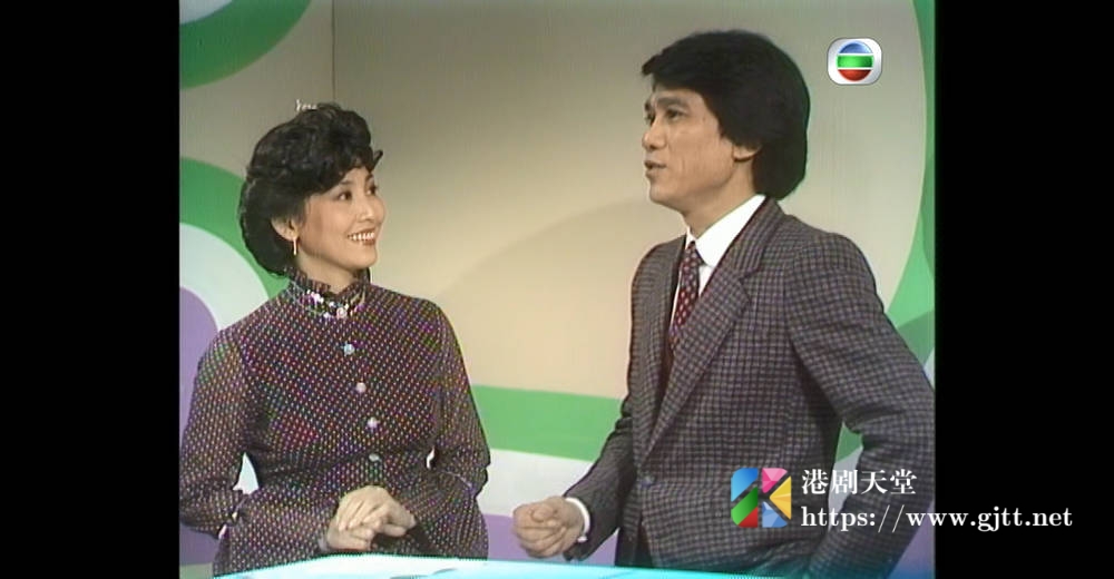 [TVB][1980][欢乐今宵台庆之夜][粤语无字幕][myTV SUPER WEB-DL 1080P HEVC AAC MP4][4.95G] 香港综艺 