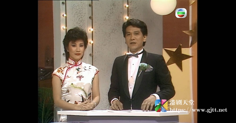 [TVB][1983][龙凤呈祥贺台庆][粤语无字幕][myTV SUPER WEB-DL 1080P HEVC AAC MP4][3.74G] 香港综艺 