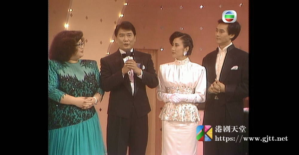 [TVB][1986][龙凤呈祥贺台庆][粤语无字幕][myTV SUPER WEB-DL 1080P HEVC AAC MP4][4.46G] 香港综艺 