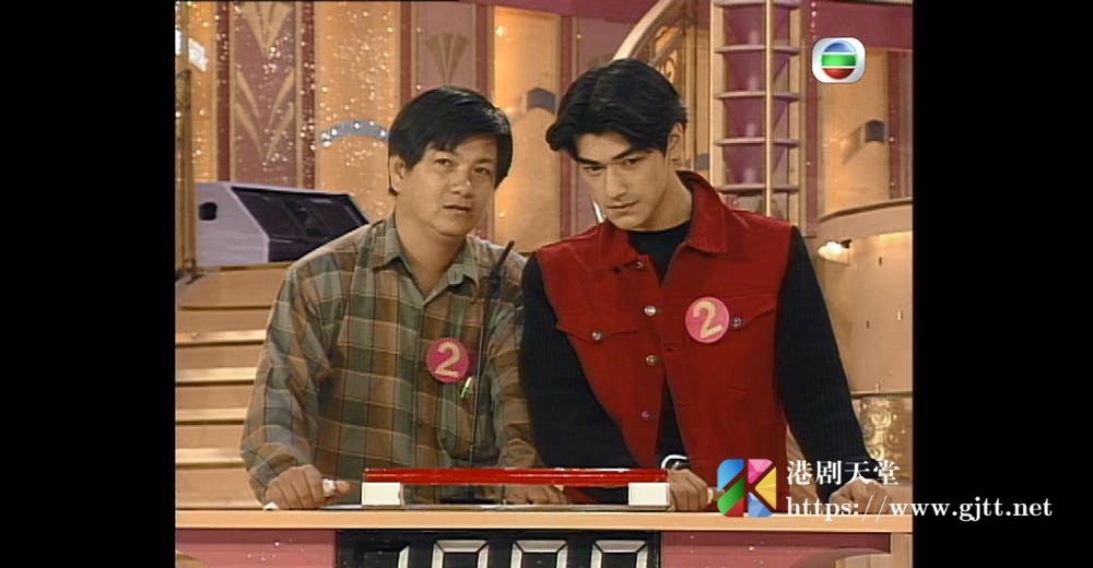 [TVB][1993][万千星辉贺台庆][粤语无字幕][myTV SUPER WEB-DL 1080P HEVC AAC MP4][3.72G] 香港综艺 