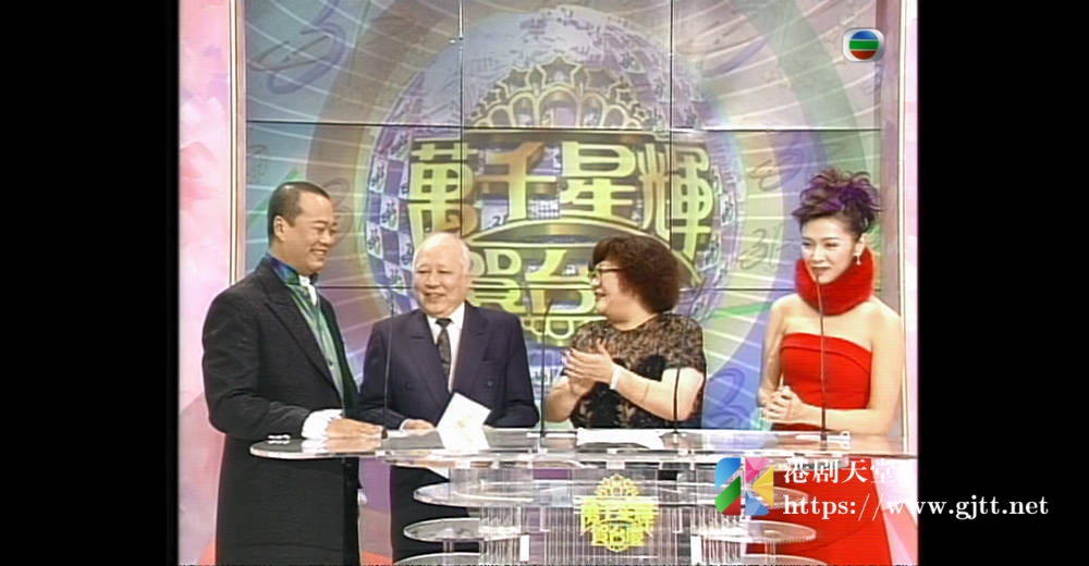 [TVB][1998][万千星辉贺台庆][粤语无字幕][myTV SUPER WEB-DL 1080P HEVC AAC MP4][3.19G] 香港综艺 