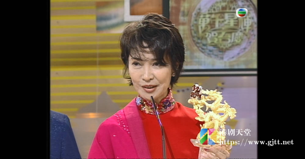 [TVB][1999][万千星辉贺台庆][粤语无字幕][myTV SUPER WEB-DL 1080P HEVC AAC MP4][3.36G] 香港综艺 