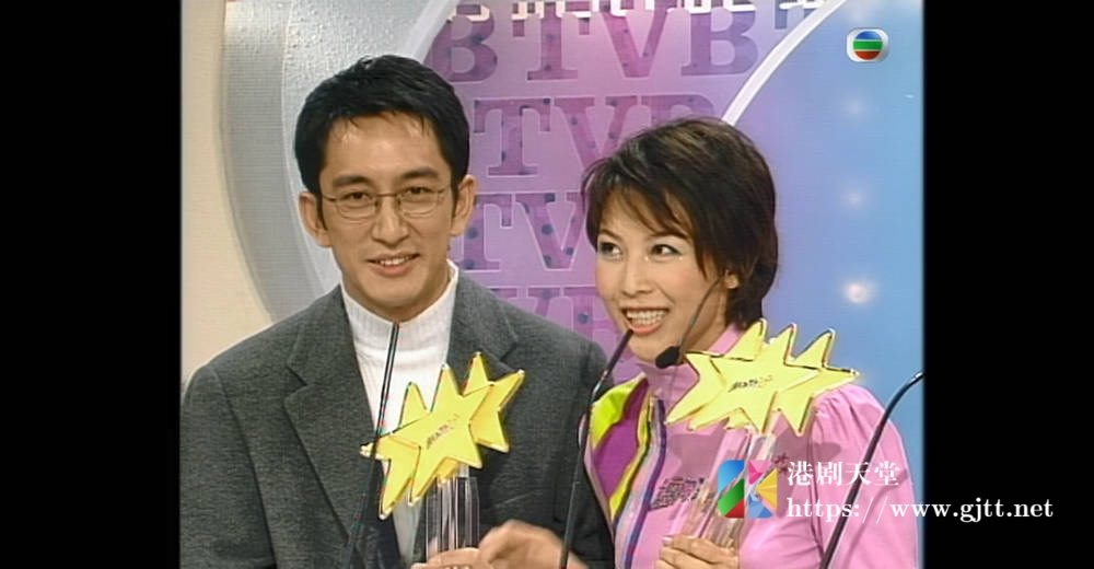 [TVB][2001][万千星辉贺台庆][粤语无字幕][myTV SUPER WEB-DL 1080P HEVC AAC MP4][3.82G] 香港综艺 