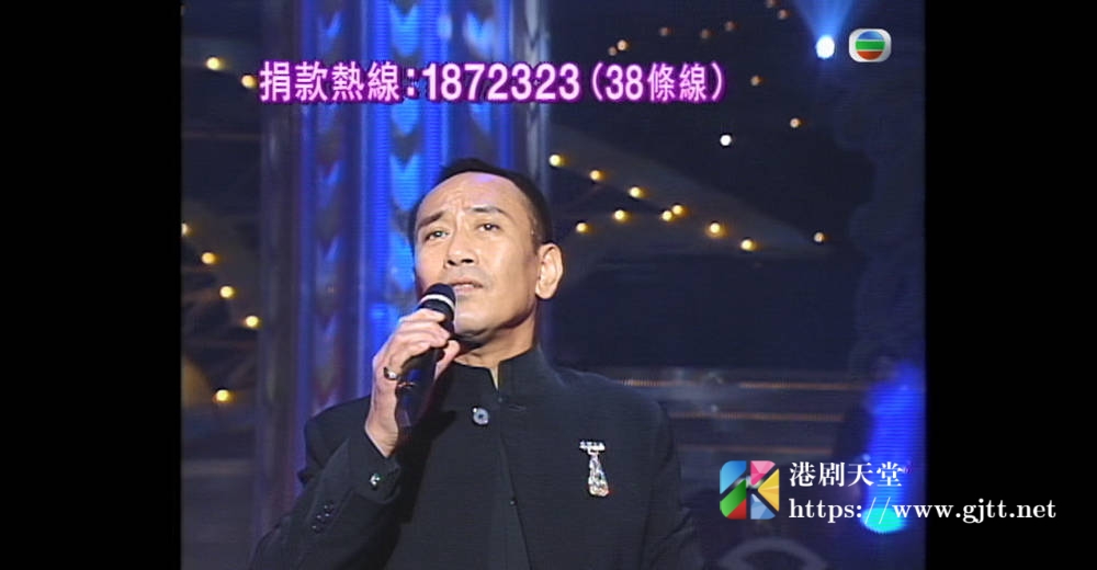 [TVB][1998][星光熠熠耀保良][粤语无字幕][myTV SUPER WEB-DL 1080P HEVC AAC MP4][3.24G] 香港综艺 