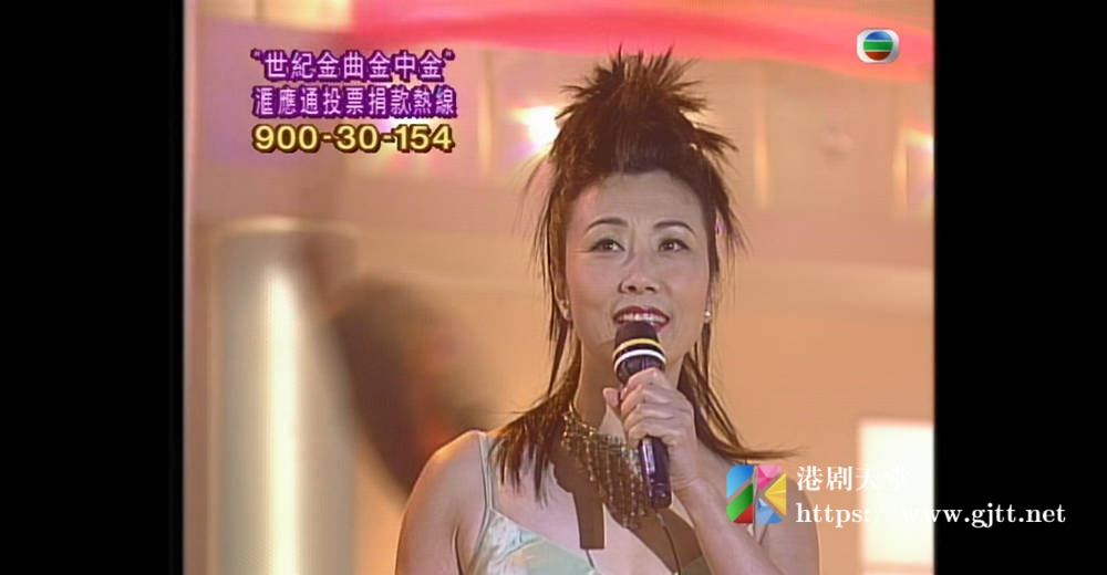 [TVB][1999][星光熠熠耀保良][粤语无字幕][myTV SUPER WEB-DL 1080P HEVC AAC MP4][2.58G] 香港综艺 