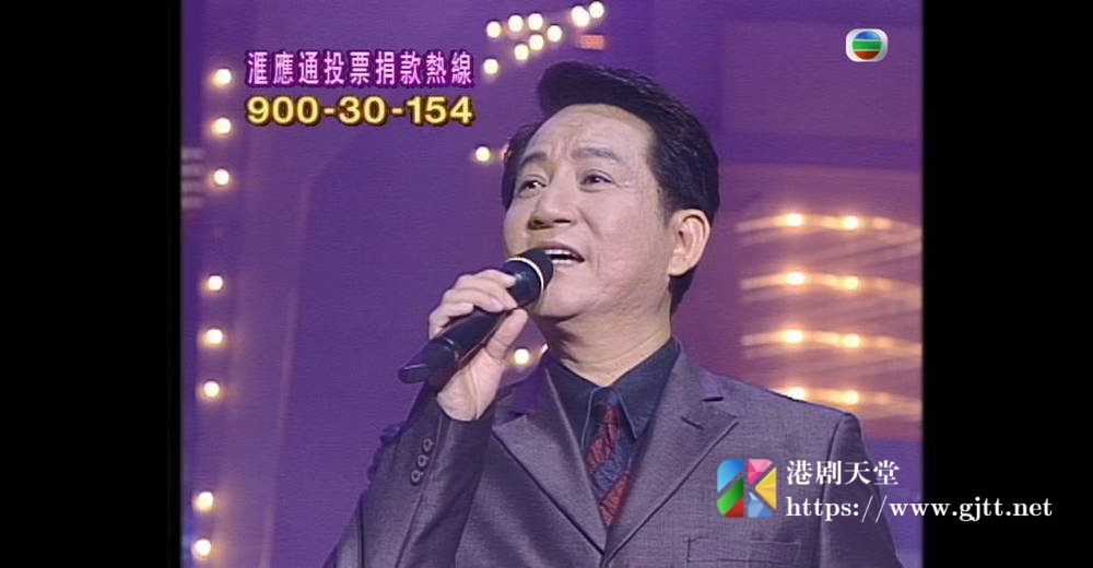 [TVB][1999][星光熠熠耀保良][粤语无字幕][myTV SUPER WEB-DL 1080P HEVC AAC MP4][2.58G] 香港综艺 