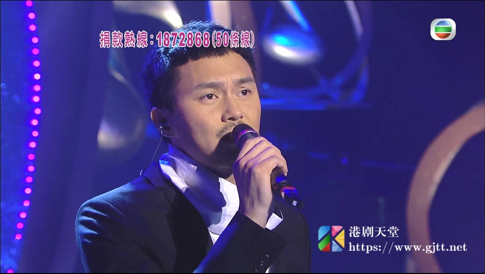 [TVB][2009][星光熠熠耀保良][粤语无字幕][myTV SUPER WEB-DL 1080P HEVC AAC MP4][3.35G] 香港综艺 