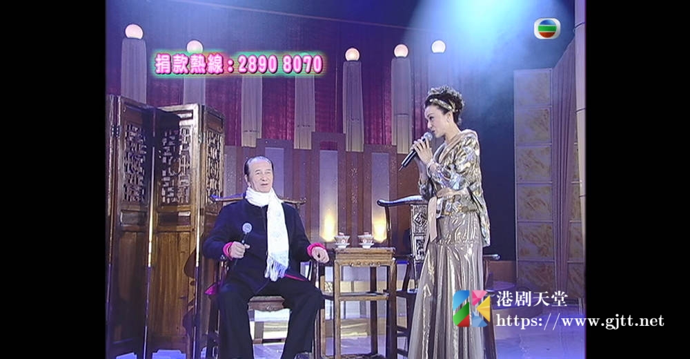 [TVB][2007][保良局爱心跨越129][粤语/简繁中字][myTV SUPER WEB-DL 1080P HEVC AAC MP4][597M] 香港综艺 