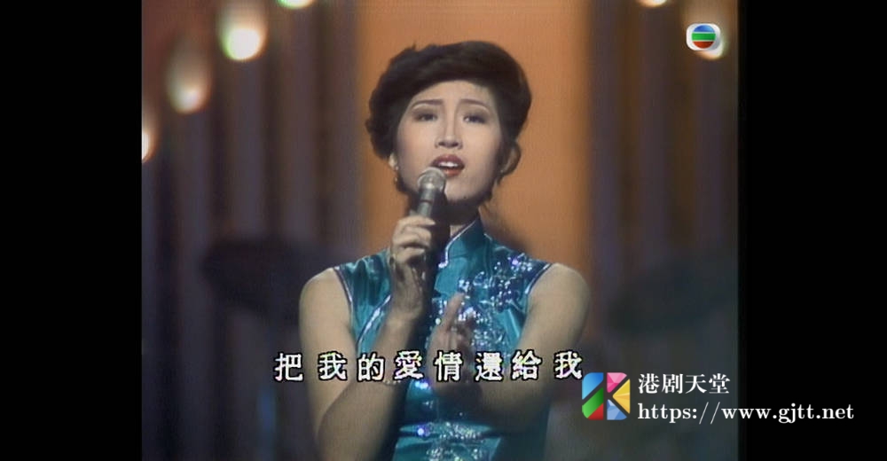 [TVB][1982][第一届新秀歌唱大赛][粤语无字幕][myTV SUPER WEB-DL 1080P HEVC AAC MP4][2.56G] 香港综艺 