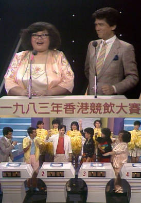 [TVB][1983][香港竞饮大赛][粤语无字幕][myTV SUPER WEB-DL 1080P HEVC AAC MP4][1.31G]