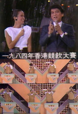 [TVB][1984][香港竞饮大赛][粤语无字幕][myTV SUPER WEB-DL 1080P HEVC AAC MP4][1.32G]