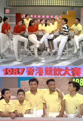 [TVB][1987][香港竞饮大赛][粤语无字幕][myTV SUPER WEB-DL 1080P HEVC AAC MP4][1.38G]