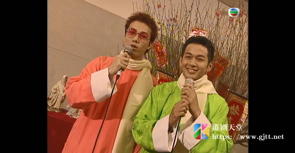 [TVB][2000][东华爱心庆欢腾][粤语无字幕][myTV SUPER WEB-DL 1080P HEVC AAC MP4][1.24G] 香港综艺 