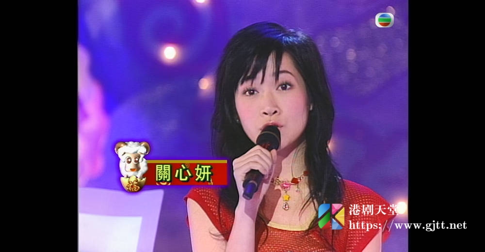 [TVB][2003][东华爱心庆欢腾][粤语无字幕][myTV SUPER WEB-DL 1080P HEVC AAC MP4][2.46G] 香港综艺 