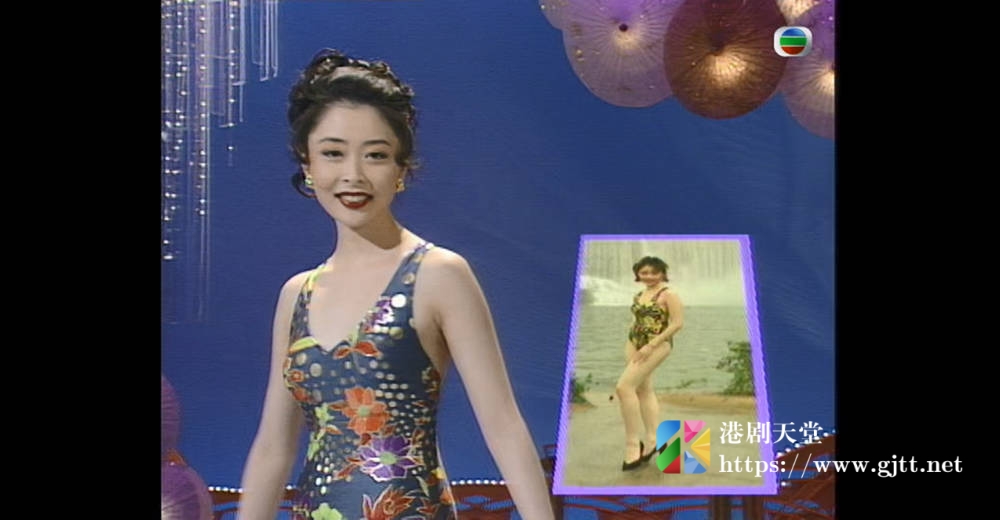 [TVB][1995][国际华裔小姐竞选][粤语无字幕][myTV SUPER WEB-DL 1080P HEVC AAC MP4][2.71G] 香港综艺 