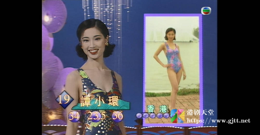 [TVB][1995][国际华裔小姐竞选][粤语无字幕][myTV SUPER WEB-DL 1080P HEVC AAC MP4][2.71G] 香港综艺 