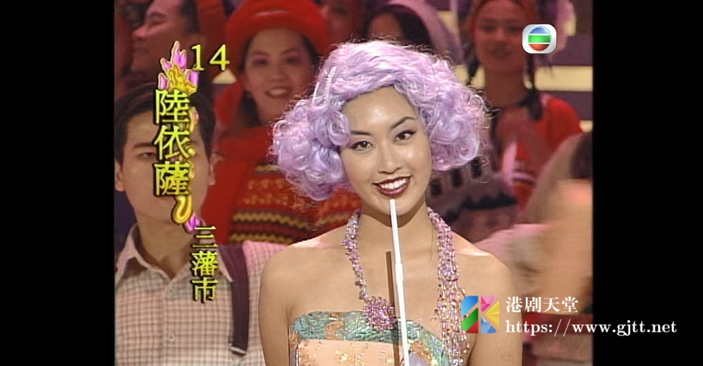 [TVB][1998][国际华裔小姐竞选][粤语无字幕][myTV SUPER WEB-DL 1080P HEVC AAC MP4][2.62G] 香港综艺 