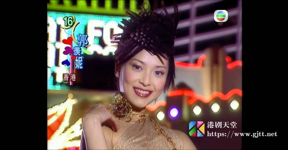 [TVB][2000][国际华裔小姐竞选][粤语无字幕][myTV SUPER WEB-DL 1080P HEVC AAC MP4][2.5G] 香港综艺 