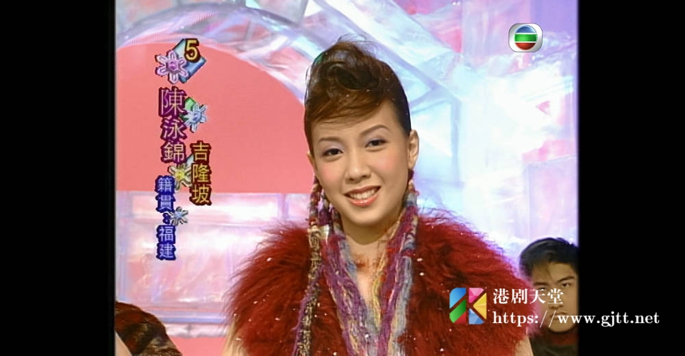 [TVB][2003][国际华裔小姐竞选][粤语无字幕][myTV SUPER WEB-DL 1080P HEVC AAC MP4][2.5G] 香港综艺 