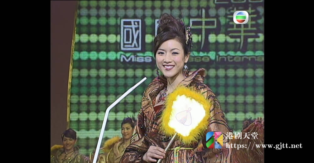 [TVB][2007][国际中华小姐竞选][粤语无字幕][myTV SUPER WEB-DL 1080P HEVC AAC MP4][2.58G] 香港综艺 