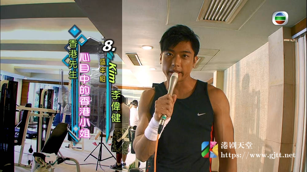 [TVB][2009][当香港小姐遇上香港先生][粤语无字幕][myTV SUPER WEB-DL 1080P HEVC AAC MP4][1.21G] 香港综艺 