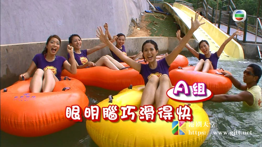 [TVB][2010][当香港小姐遇上香港先生][粤语无字幕][myTV SUPER WEB-DL 1080P HEVC AAC MP4][1.84G] 香港综艺 