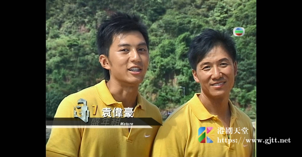 [TVB][2007][香港先生型斗营][粤语/简繁中字][myTV SUPER WEB-DL 1080P HEVC AAC MP4][587M] 香港综艺 