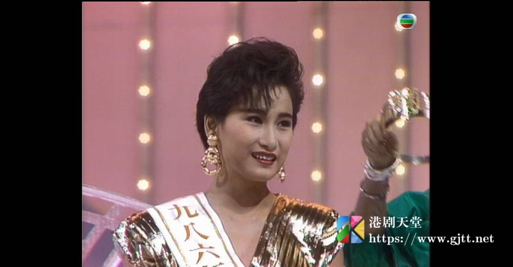 [TVB][1986][电视小姐竞选][粤语无字幕][myTV SUPER WEB-DL 1080P HEVC AAC MP4][2集全][5.39G] 香港综艺 