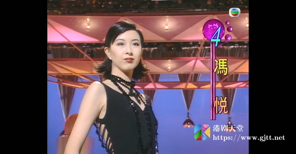 [TVB][1993][第二届中华模特儿大赛][粤语无字幕][myTV SUPER WEB-DL 1080P HEVC AAC MP4][2.61G] 香港综艺 