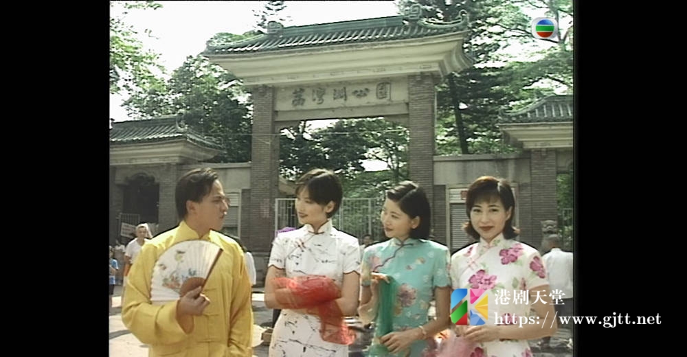 [TVB][1995][为食到广东][粤语无字幕][myTV SUPER WEB-DL 1080P HEVC AAC MP4][11集全][6.57G] 香港综艺 