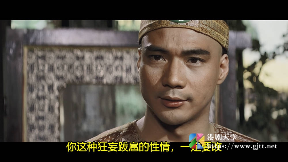 [中国香港][1980][雍正与年羹尧][徐少强/龙方][国语简繁字幕][1080p][MKV/2.46G] 香港电影 