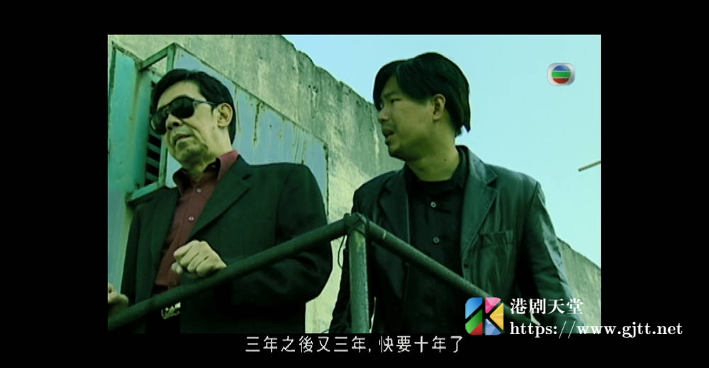 [TVB][2003][吐气羊眉贺新春][粤语无字幕][myTV SUPER WEB-DL 1080P HEVC AAC MP4][1.21G] 香港综艺 